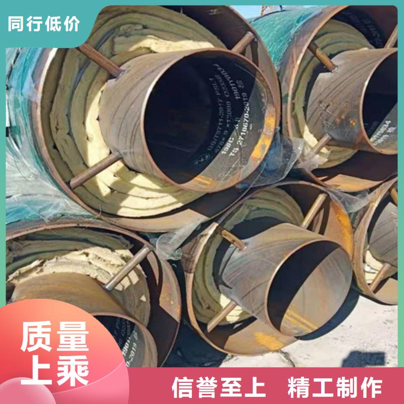 蒸汽保溫鋼管【涂塑鋼管廠】廠誠信經營