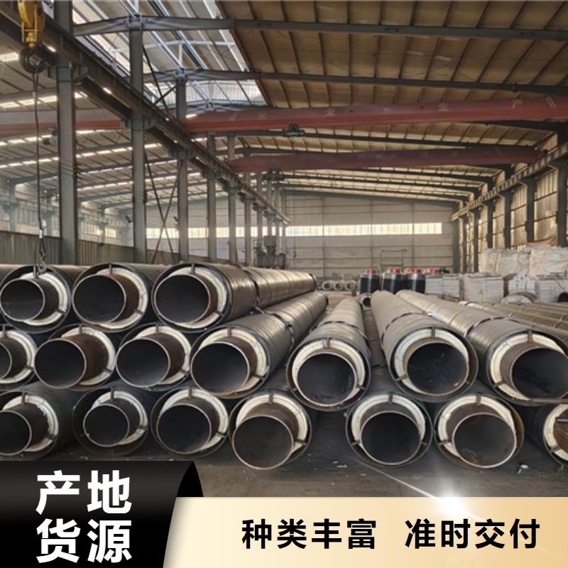 鋼套鋼蒸汽直埋管型號齊全