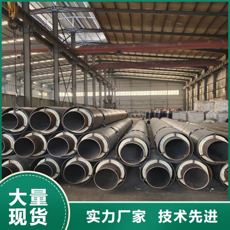 蒸汽保溫鋼管_環氧樹脂防腐鋼管廠細節決定成敗
