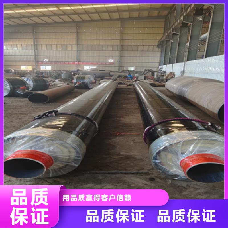 蒸汽保溫鋼管_環氧樹脂防腐鋼管廠細節決定成敗