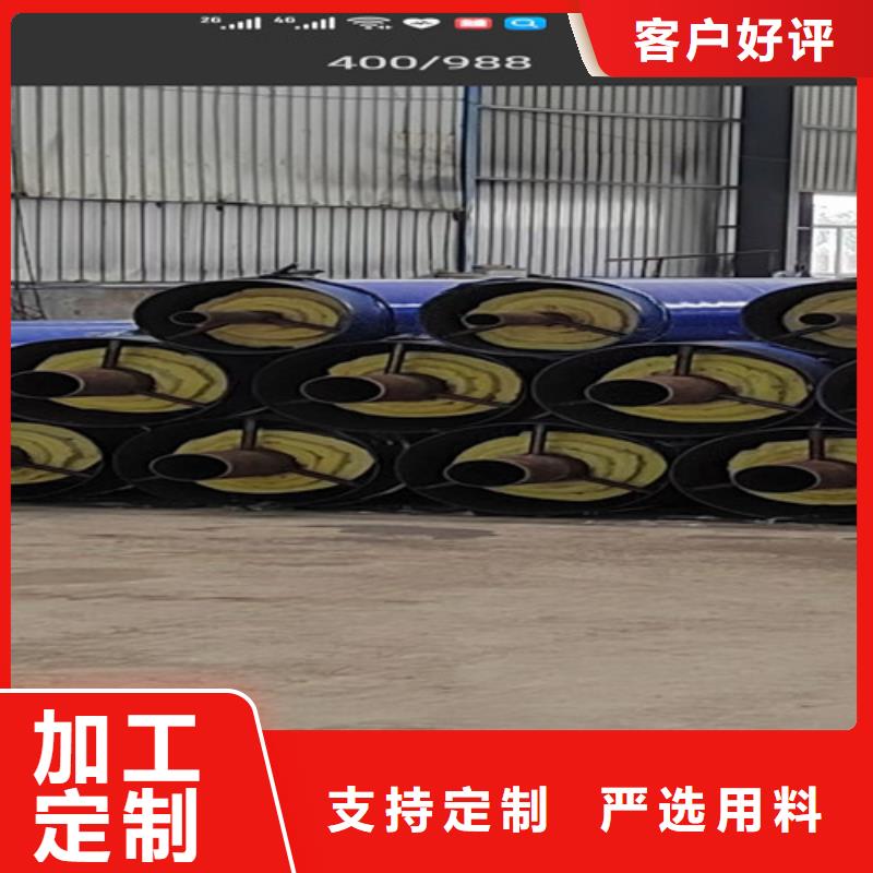蒸汽保溫鋼管涂塑鋼管廠用心做品質
