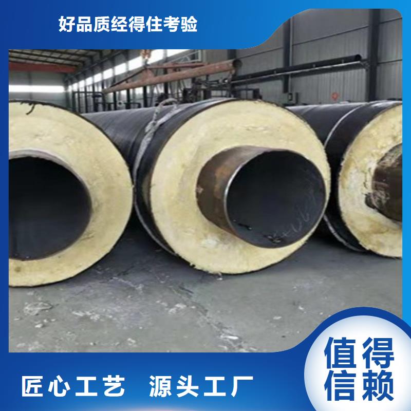 蒸汽保溫鋼管_涂塑鋼管廠安裝簡單