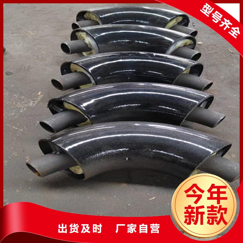 鋼套鋼蒸汽直埋管型號齊全