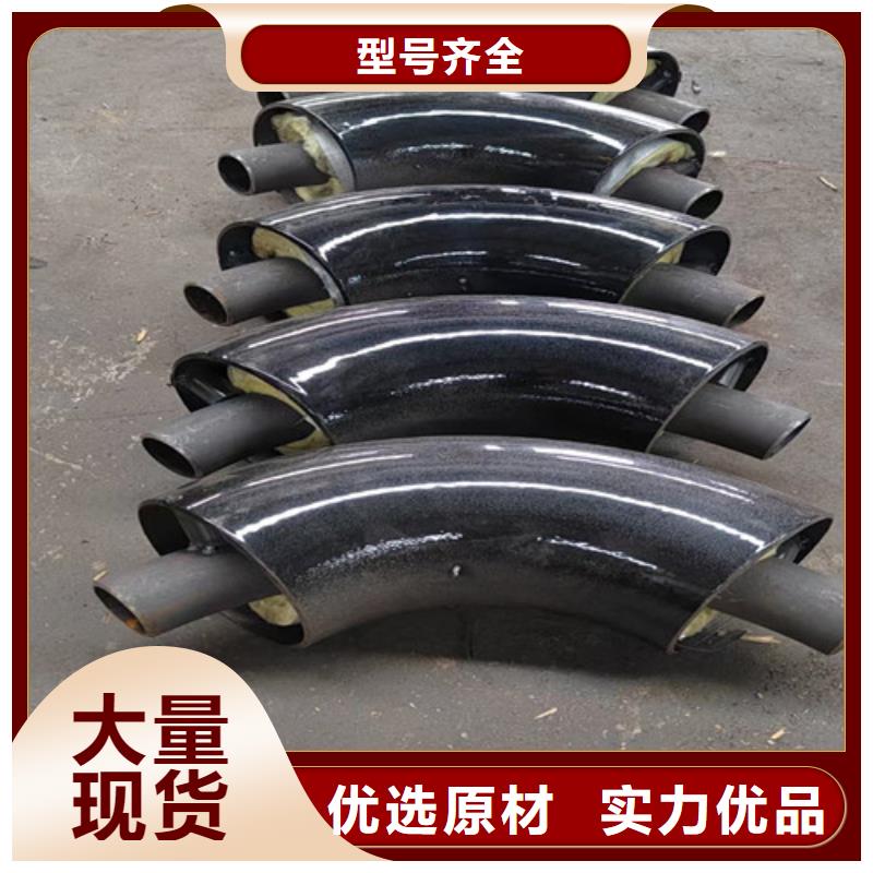 【蒸汽保溫鋼管螺旋鋼管實力廠家直銷】