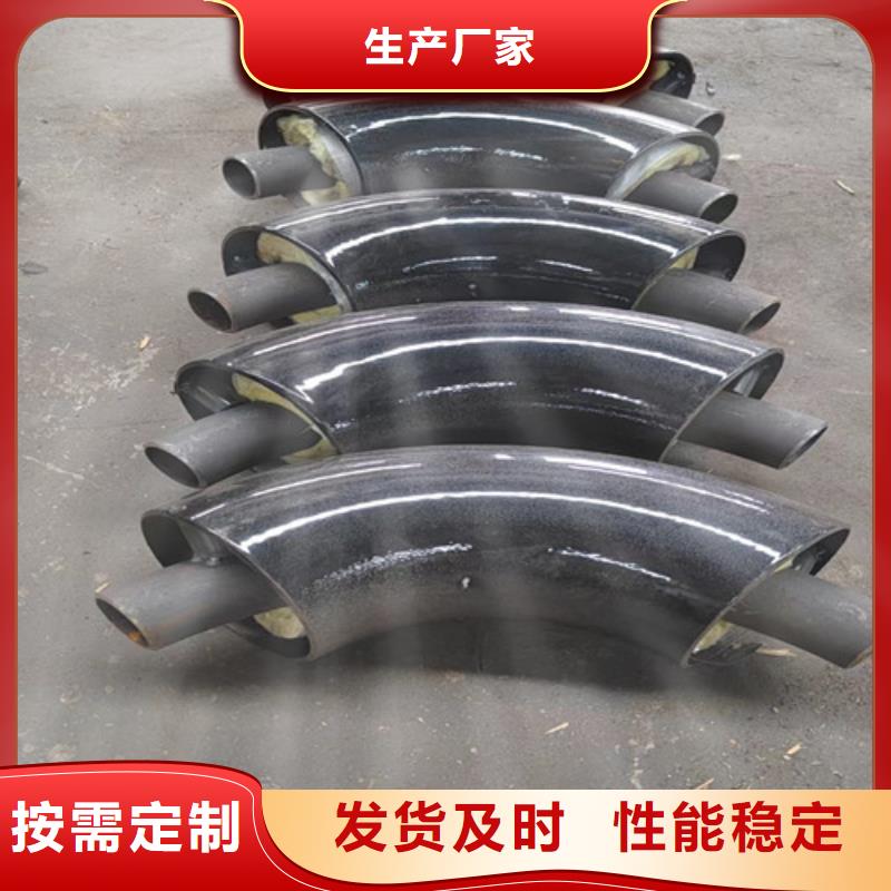 蒸汽保溫鋼管聚氨酯保溫鋼管廠支持大批量采購