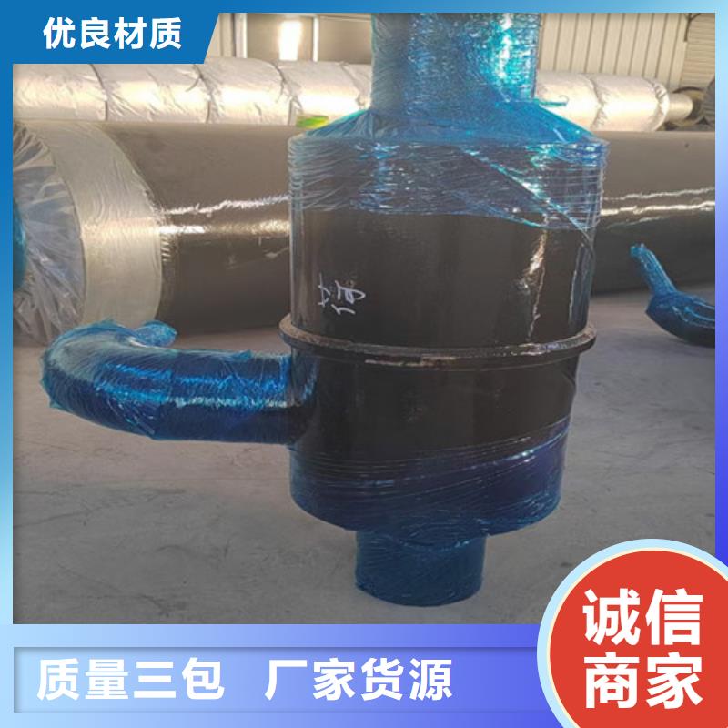 蒸汽保溫鋼管-鋼套鋼保溫管廠發貨迅速