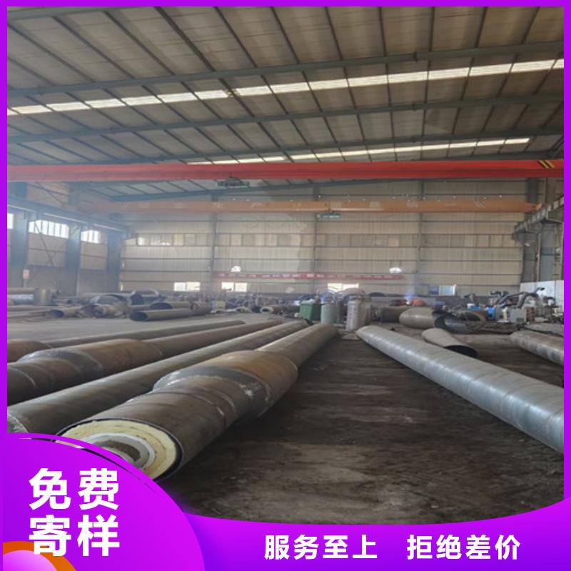 蒸汽保溫鋼管環氧樹脂防腐鋼管廠真正讓利給買家