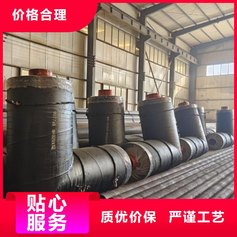 蒸汽保溫鋼管聚氨酯保溫鋼管廠老品牌廠家