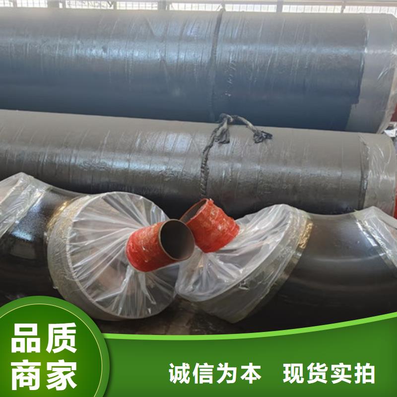 蒸汽保溫鋼管環氧樹脂防腐鋼管廠實地大廠