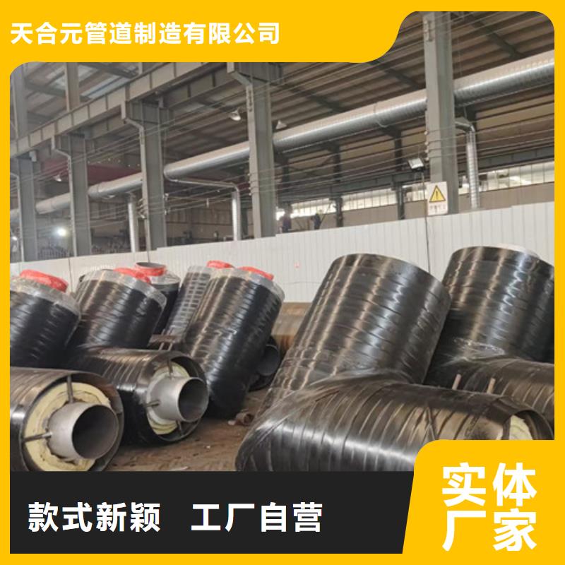 蒸汽保溫鋼管品質(zhì)好才是硬道理