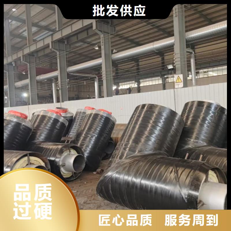 鋼套鋼蒸汽直埋管廠家-為您服務(wù)