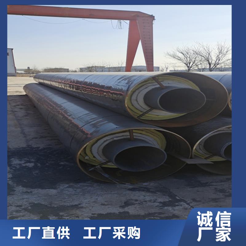 环氧树脂防腐钢管厂视频-环氧树脂防腐钢管厂_山东省枣庄市市场覆盖山亭|峄城|泰安|潍坊|莱芜|临沂|菏泽等