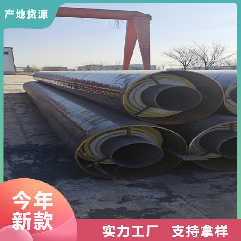 蒸汽保溫鋼管涂塑鋼管廠用心做品質