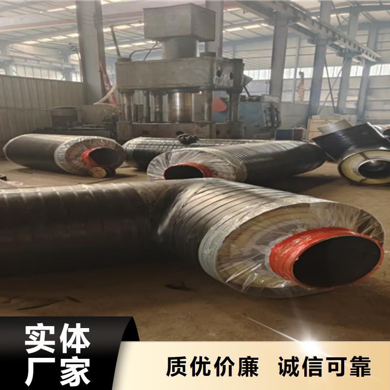 鋼套鋼直埋保溫管道、鋼套鋼直埋保溫管道廠家_大量現貨