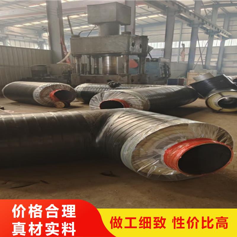 蒸汽保温钢管_涂塑钢管厂畅销当地