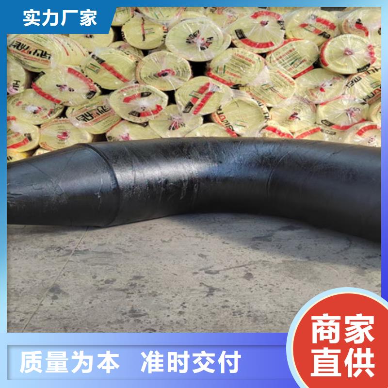 【蒸汽保溫鋼管】_環氧樹脂防腐鋼管廠多種規格庫存充足