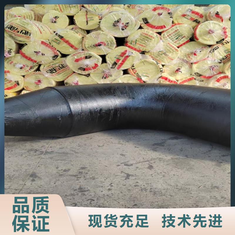 钢套钢保温钢管欢迎到厂实地考察