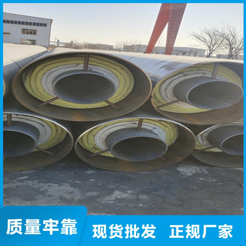 环氧树脂防腐钢管厂视频-环氧树脂防腐钢管厂-河南省许昌市禹州|魏都|鹤壁|焦作|安阳|周口|开封|平顶山(本土)供应商
