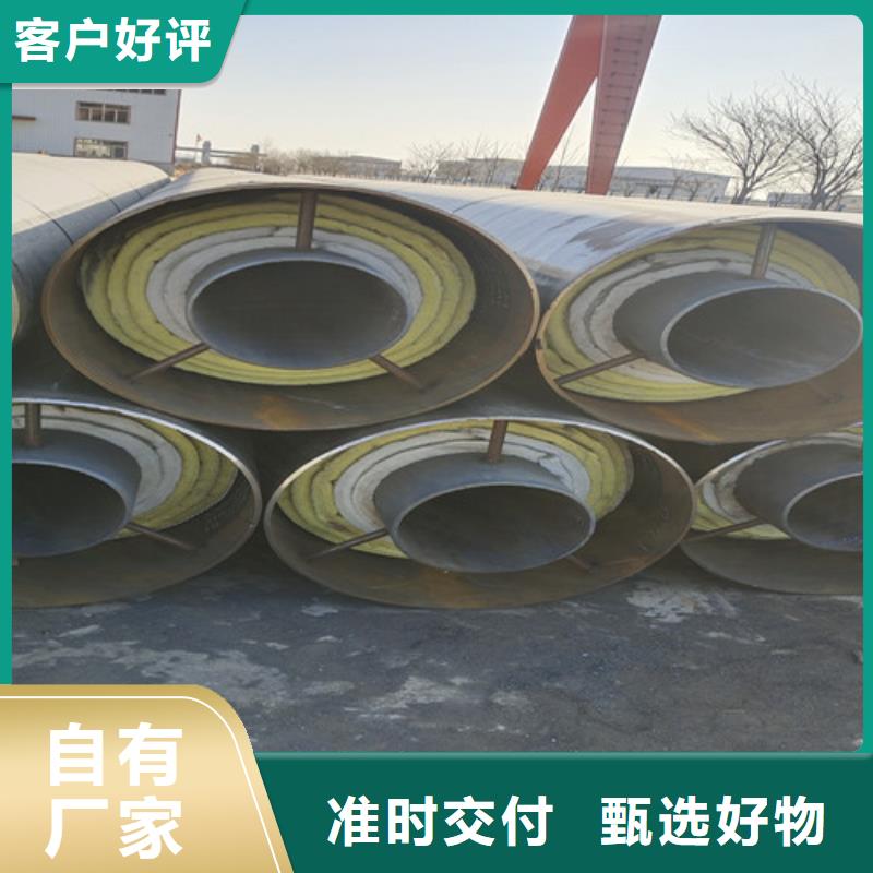 蒸汽保温钢管,热浸塑穿线管厂厂家经验丰富