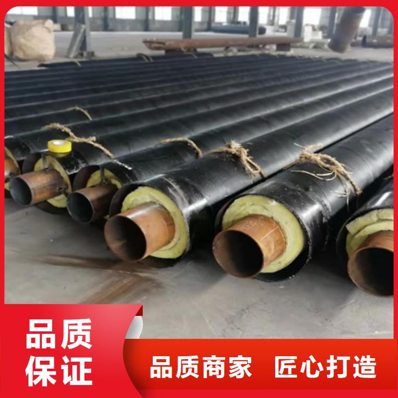 蒸汽保溫鋼管品質(zhì)好才是硬道理