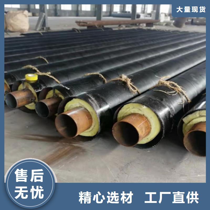 蒸汽保温钢管,热浸塑穿线管厂厂家经验丰富
