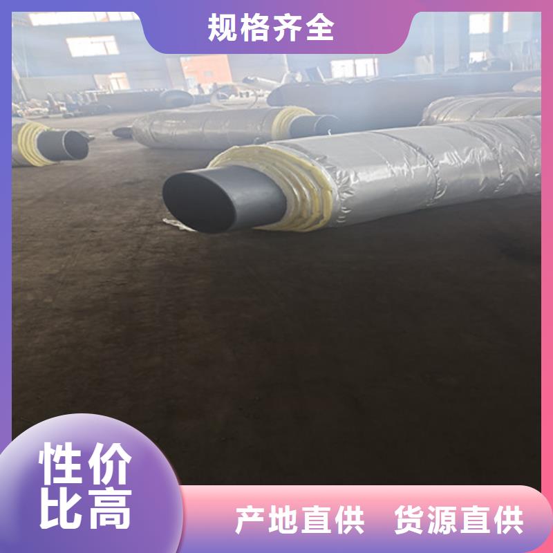 蒸汽保溫鋼管環氧樹脂防腐鋼管廠實體廠家大量現貨