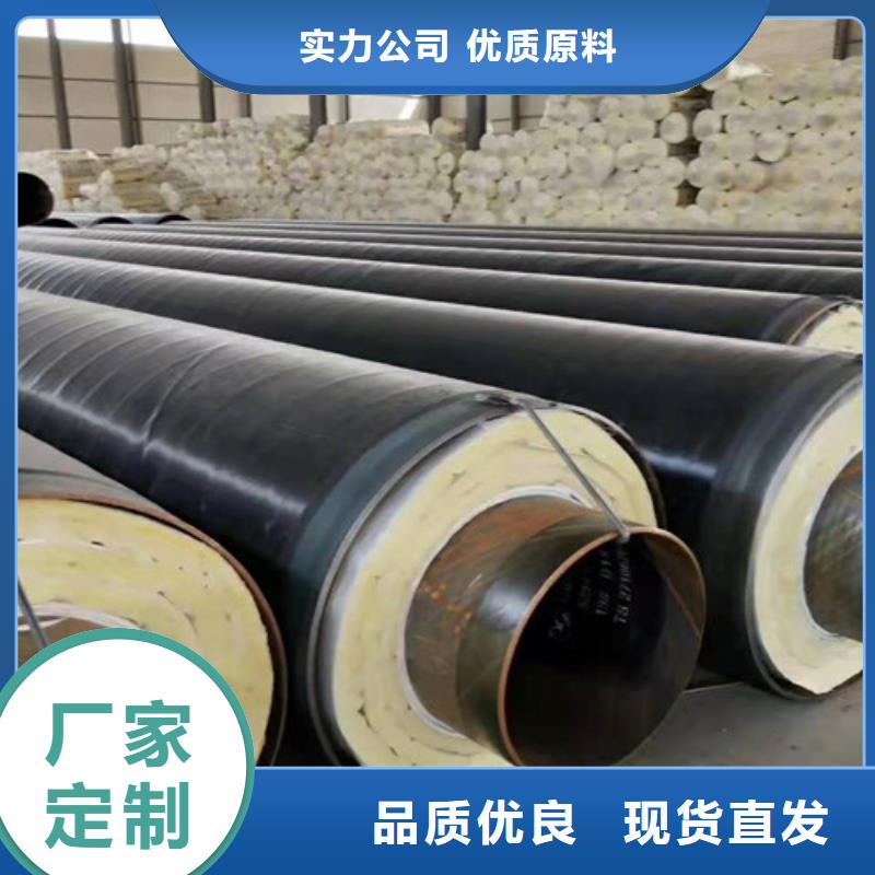 蒸汽保溫鋼管【螺旋鋼管】產品細節參數