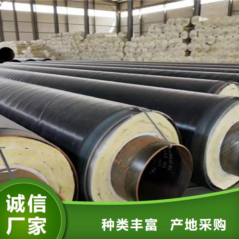 蒸汽保溫鋼管涂塑鋼管廠廠家直銷供貨穩定