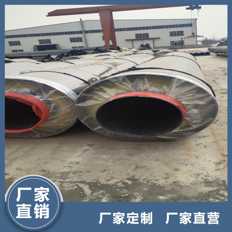 环氧树脂防腐钢管厂视频-环氧树脂防腐钢管厂_山东省枣庄市市场覆盖山亭|峄城|泰安|潍坊|莱芜|临沂|菏泽等