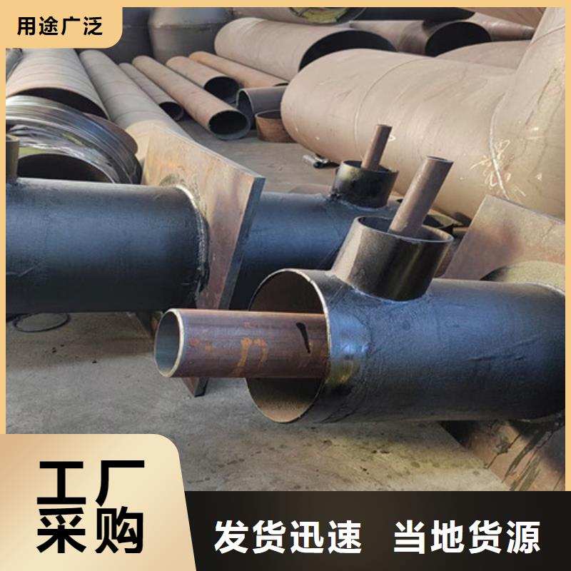 優(yōu)質(zhì)的鋼套鋼蒸汽保溫管道-實(shí)體廠家可定制