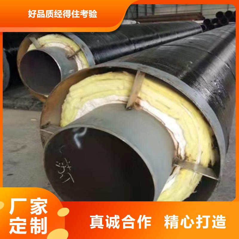 蒸汽保溫鋼管鋼套鋼保溫管廠家適用場景