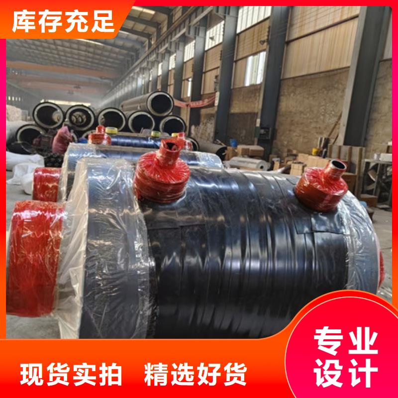 蒸汽保溫鋼管鋼套鋼保溫管廠應(yīng)用領(lǐng)域