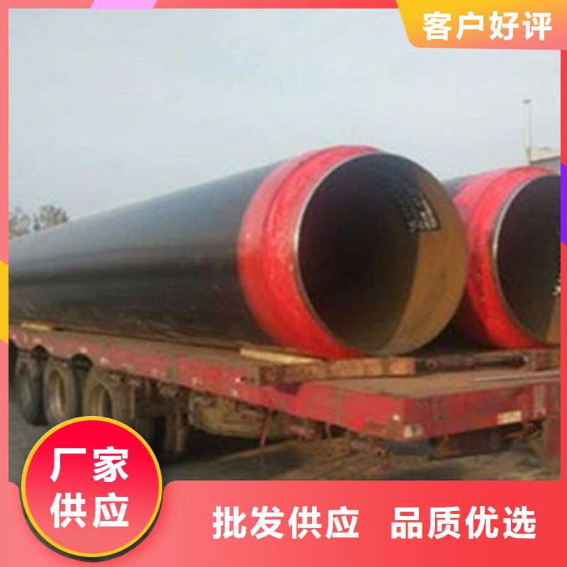 聚氨酯發(fā)泡保溫管鋼套鋼保溫管廠標準工藝