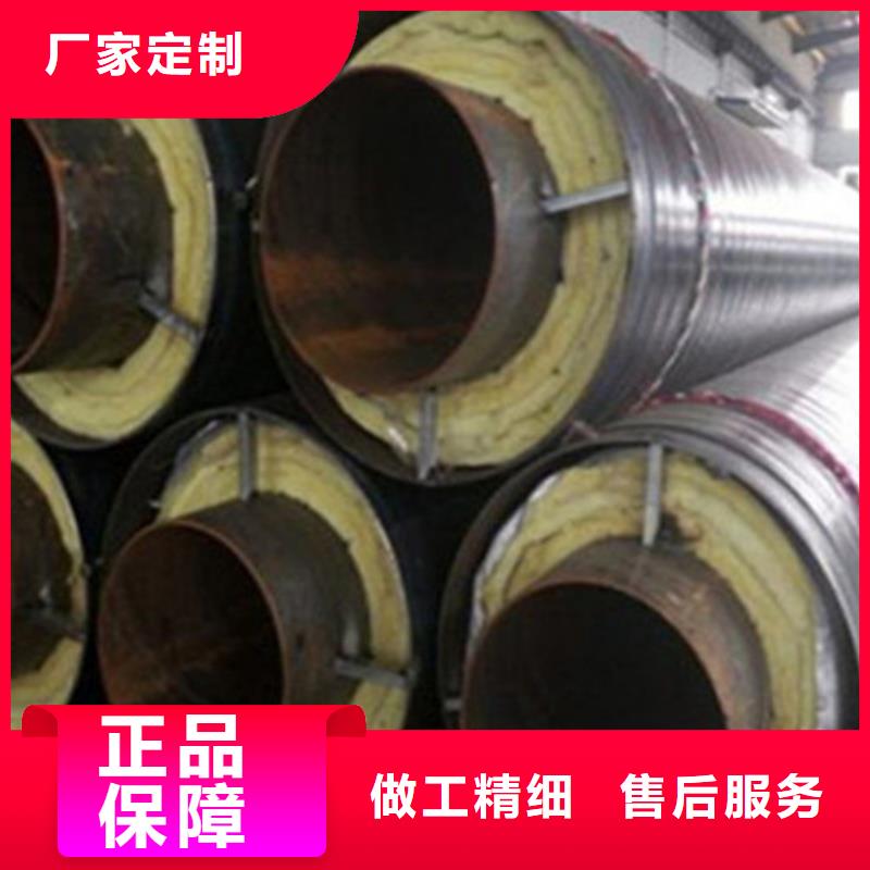 发泡聚氨酯保温管的分类及规格