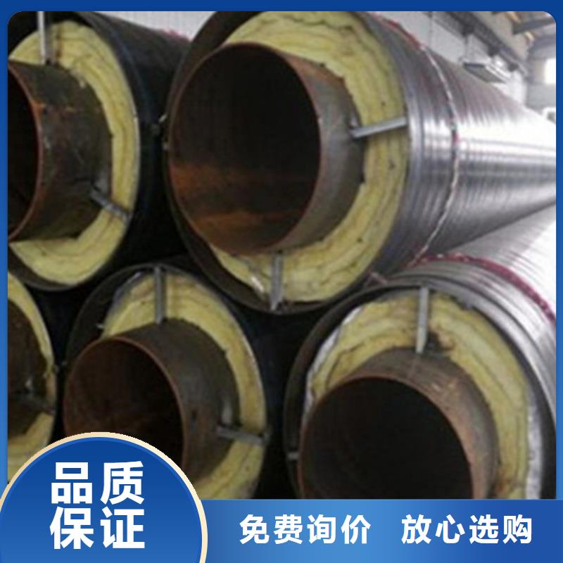 熱浸塑穿線管廠視頻-湖南省張家界市天合元熱浸塑穿線管廠可服務區域武陵源|桑植|長沙|懷化|婁底|衡陽|郴州|湘西等