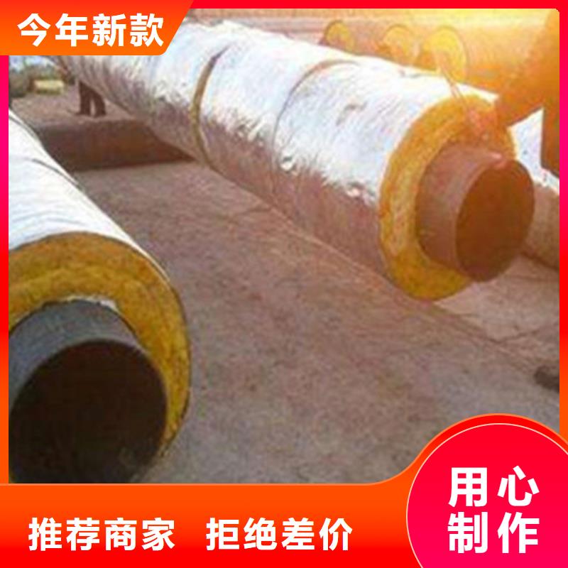 聚氨酯發泡保溫管【螺旋鋼管】質檢合格出廠