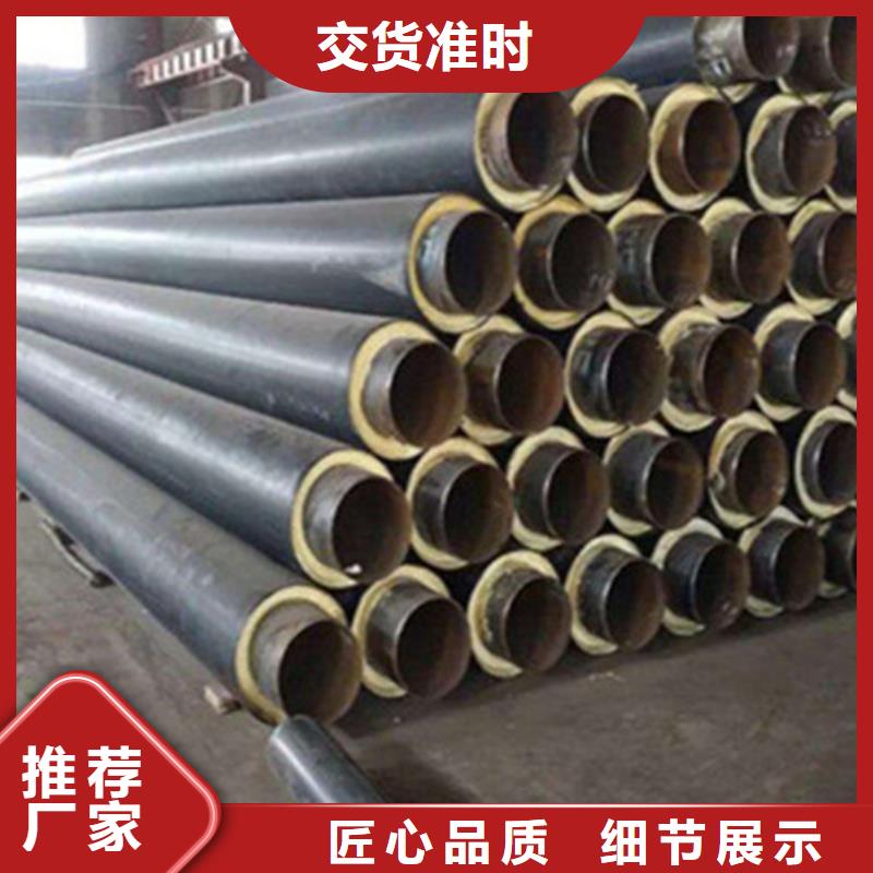 聚氨酯發泡保溫管（3PE防腐鋼管）實力優品