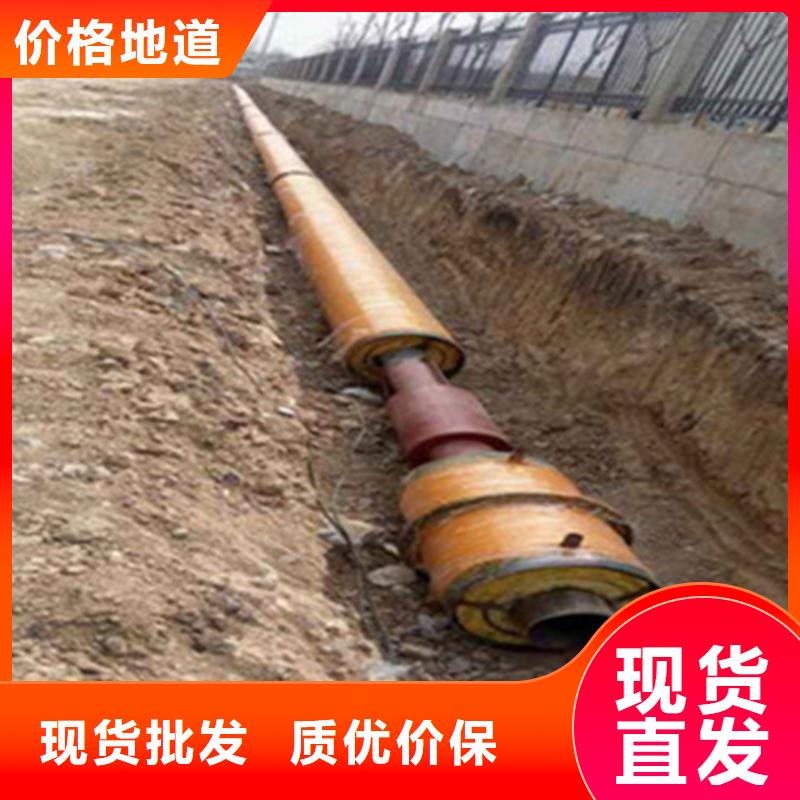 聚氨酯發(fā)泡保溫管環(huán)氧煤瀝青防腐管多年經(jīng)驗值得信賴