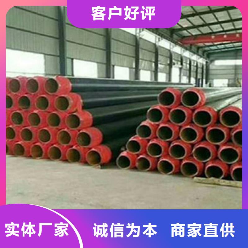 聚氨酯夹克保温管质量靠得住