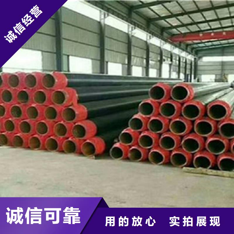 聚氨酯發泡保溫管3PE防腐鋼管廠品質之選