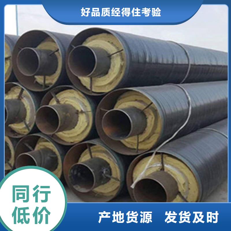 熱浸塑穿線管廠視頻-湖南省張家界市天合元熱浸塑穿線管廠可服務區域武陵源|桑植|長沙|懷化|婁底|衡陽|郴州|湘西等