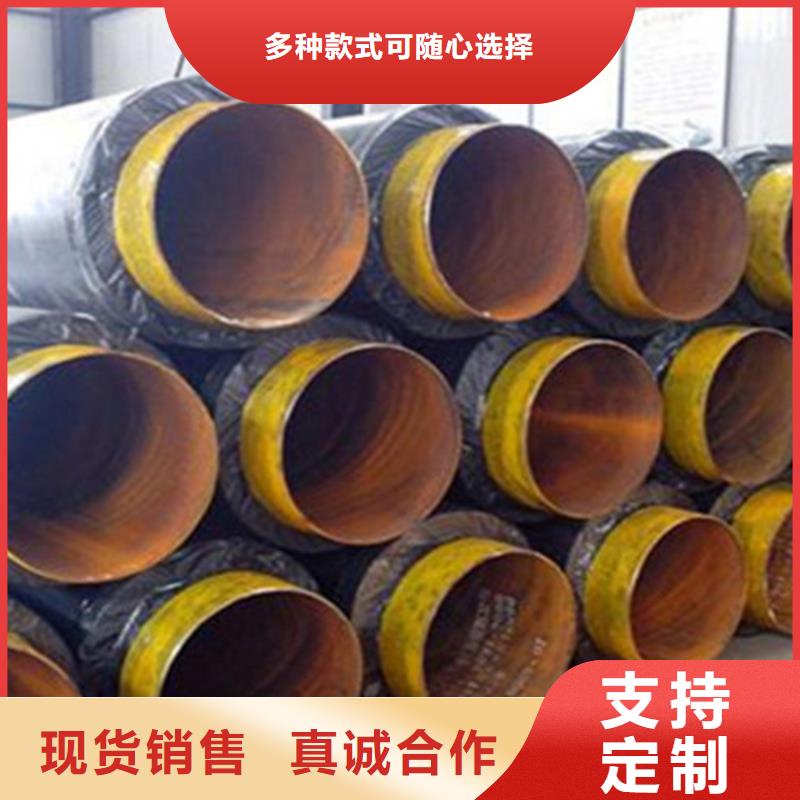 聚氨酯發泡保溫管,3PE防腐鋼管認準大品牌廠家