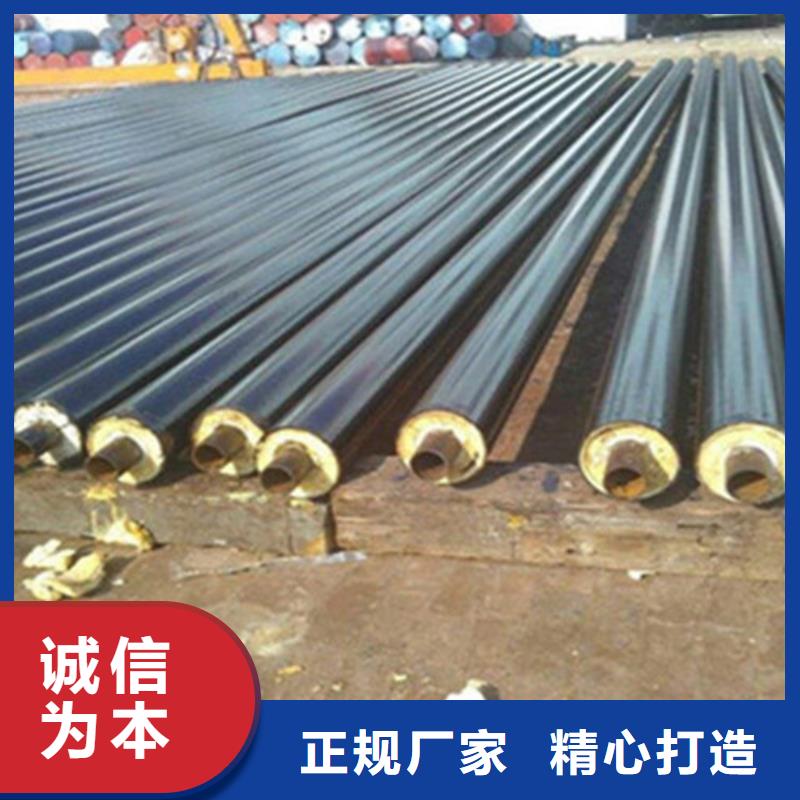 聚氨酯發泡保溫管,環氧樹脂防腐鋼管廠打造行業品質