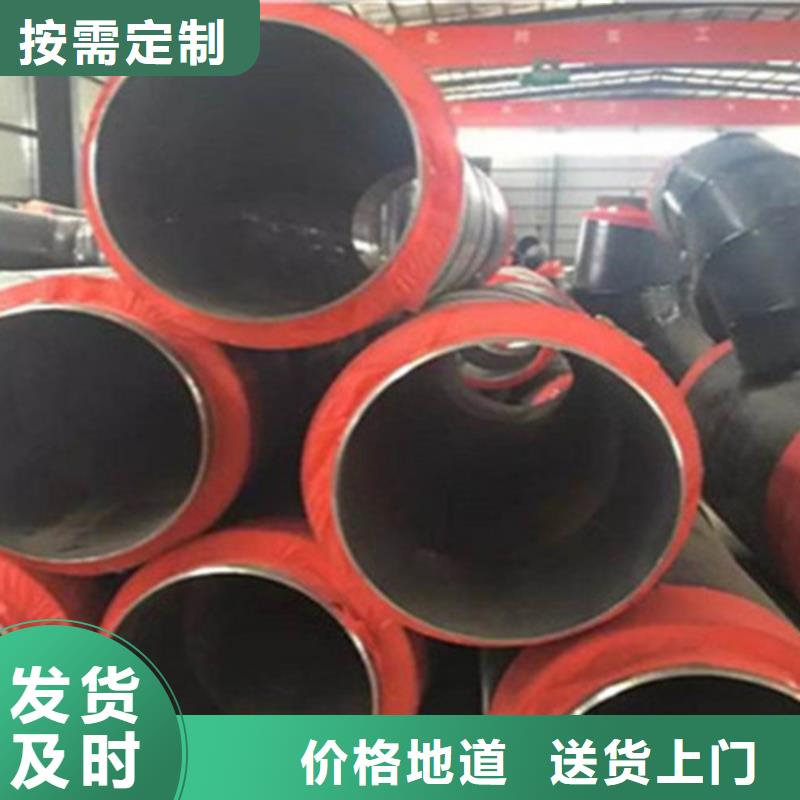 聚氨酯發(fā)泡保溫管聚氨酯保溫鋼管層層質(zhì)檢