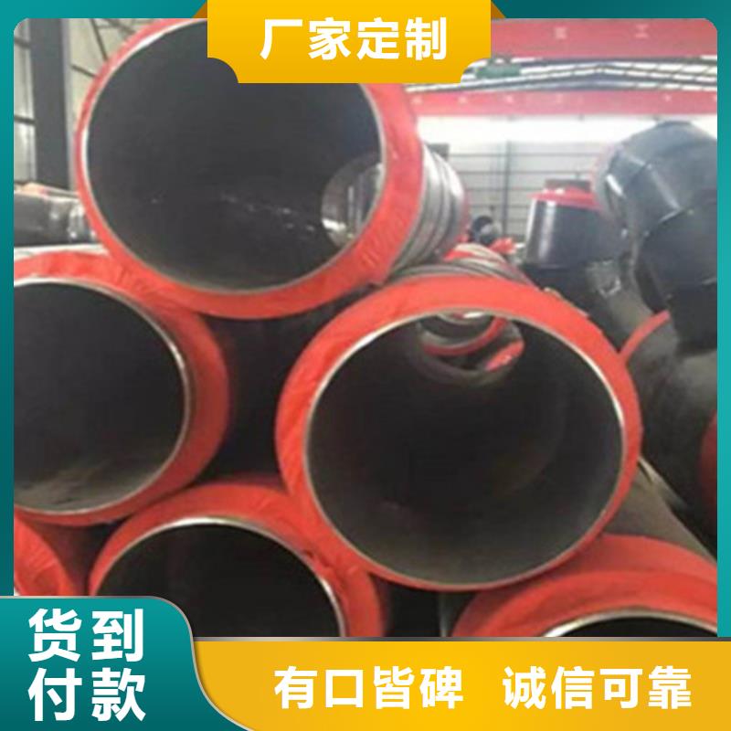 聚氨酯發泡保溫管,環氧樹脂防腐鋼管廠打造行業品質