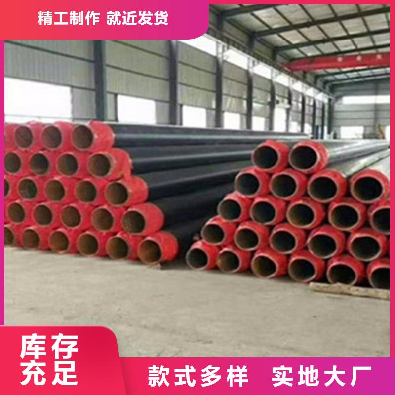 聚氨酯發泡保溫管3PE防腐鋼管品牌大廠家