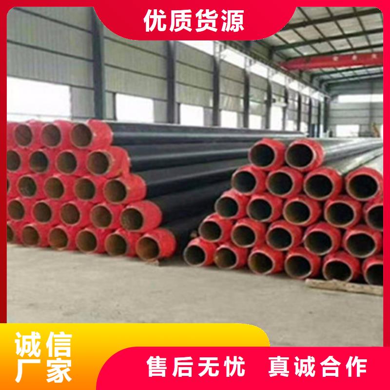聚氨酯發泡保溫管-涂塑鋼管廠現貨實拍