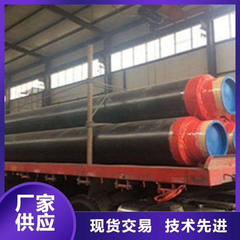 聚氨酯發泡保溫管（3PE防腐鋼管）實力優品