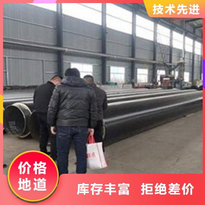 【聚氨酯發(fā)泡保溫管】國標(biāo)螺旋鋼管全新升級品質(zhì)保障