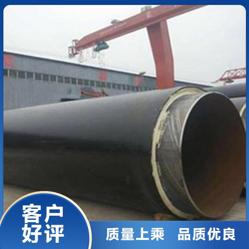 聚氨酯發泡保溫管熱浸塑穿線管廠標準工藝